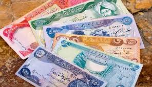 قیمت دینار عراق امروز چهارشنبه 31 تیر 1405