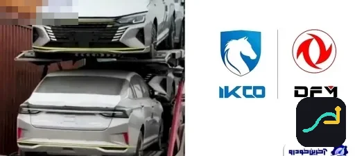 تعداد نمایندگی‌های جدید ایران‌خودرو ۱۳۰ درصد افزایش یافت